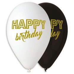 12" Μπαλόνι 'Happy Birthday' χρυσό (25 τεμ) 12" Μπαλόνι 'Happy Birthday' χρυσό (25 τεμ)