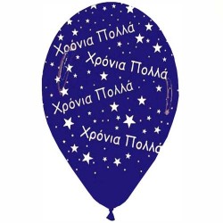 12" Μπαλόνι μπλε Χρόνια Πολλά (25 τεμ) 12" Μπαλόνι μπλε Χρόνια Πολλά (25 τεμ)