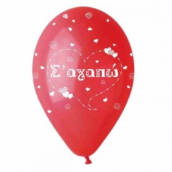 12" Μπαλόνι τυπωμένο Σ' αγαπώ καρδούλες ( 25 τεμ) 12" Μπαλόνι τυπωμένο Σ' αγαπώ καρδούλες ( 25 τεμ)