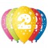 12" Πολύχρωμα Μπαλόνια Αριθμός 2 (25 τεμ)