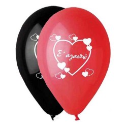 13'' Μπαλόνι Τυπωμένο Σ' αγαπώ (25 τεμ) 13'' Μπαλόνι Τυπωμένο Σ' αγαπώ (25 τεμ)