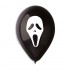 13″ Μπαλόνι τυπωμένο Scream (25 τεμ)