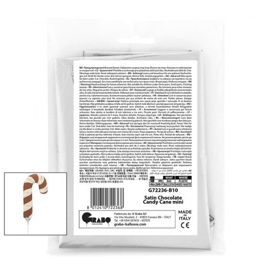 14'' Mini Shape Μπαλόνι Χριστουγεννιάτικο Μπαστουνάκι