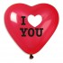 17" Μπαλόνι Καρδιά I love you (25 τεμ)