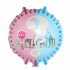18" Μπαλόνι Boy or Girl