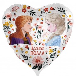 18'' Μπαλόνι Χρόνια Πολλά - Anna & Elsa Floral 18'' Μπαλόνι Χρόνια Πολλά - Anna & Elsa Floral