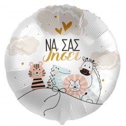 18'' Μπαλόνι γέννησης ζωάκια "Να σας ζήσει" 18'' Μπαλόνι γέννησης ζωάκια "Να σας ζήσει"