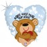 18'' Μπαλόνι για Περαστικά Αρκουδάκι με καρδιά
