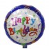 18" Μπαλόνι Happy Birthday Fireworks