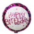 18" Μπαλόνι Happy Birthday Φούξια Animal Print