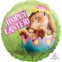 18" Μπαλόνι Hoppy Easter κουνελάκι