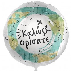 18'' Μπαλόνι 'Καλώς ορίσατε' 18'' Μπαλόνι 'Καλώς ορίσατε'