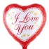 18'' Μπαλόνι καρδιά Ι Love You άσπρο-κόκκινο