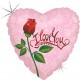18" Μπαλόνι Καρδιά I love you - Τριαντάφυλλο