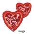18" Μπαλόνι Καρδιά Love You - You have my Heart