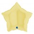 18" Μπαλόνι κίτρινο ματ αστέρι