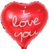 18'' Μπαλόνι κόκκινη καρδιά Ι Love You