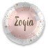 18" Μπαλόνι με όνομα Σοφία