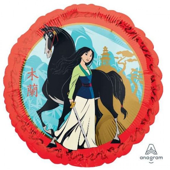 18" Μπαλόνι Μουλάν