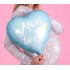 18" Μπαλόνι Mom to Be Γαλάζιο