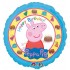 18" Μπαλόνι Peppa Pig Happy Birthday
