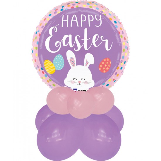 18'' Μπαλόνι Στρογγυλό Happy Easter