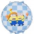 18'' Μπαλόνι Στρογγυλό Minions