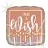18" Μπαλόνι Τετράγωνο Γενεθλίων 'Make a Wish' Holographic