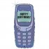 23"  Μπαλόνι γενεθλίων τηλέφωνο nokia 00's