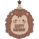24'' Μπαλόνι Σκαντζόχοιρος ''Happy Birthday''