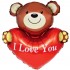25″ Μπαλόνι Αρκουδάκι με καρδιά I Love you
