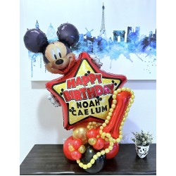 30" Μπαλόνι γενεθλίων Mickey Mouse Personalized 30" Μπαλόνι γενεθλίων Mickey Mouse Personalized