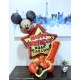 30" Μπαλόνι γενεθλίων Mickey Mouse Personalized 30" Μπαλόνι γενεθλίων Mickey Mouse Personalized