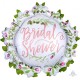 32" Μπαλόνι Bridal Shower