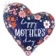 35" Μπαλόνι Καρδιά Mother's Day Φλοράλ 35" Μπαλόνι Καρδιά Mother's Day Φλοράλ