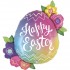 35" Μπαλόνι Πασχαλινό αυγό με λουλούδια