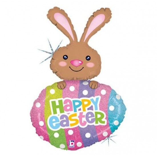 42" Μπαλόνι Λαγουδάκι με αυγό ''Happy Easter