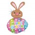 42" Μπαλόνι Λαγουδάκι με αυγό ''Happy Easter