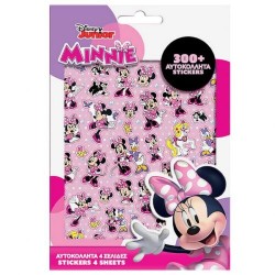 Αυτοκόλλητα Minnie (300 τεμ) Αυτοκόλλητα Minnie (300 τεμ)
