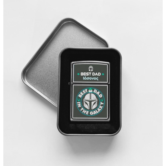 Αναπτήρας Zippo - Best DAD