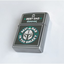 Αναπτήρας Zippo - Best DAD Αναπτήρας Zippo - Best DAD
