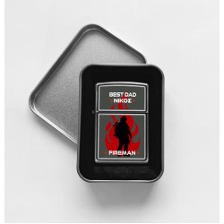 Αναπτήρας Zippo - Best DAD Πυροσβέστης Αναπτήρας Zippo - Best DAD Πυροσβέστης