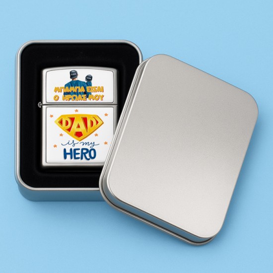 Αναπτήρας Zippo - DAD Is My Hero Αναπτήρας Zippo - DAD Is My Hero