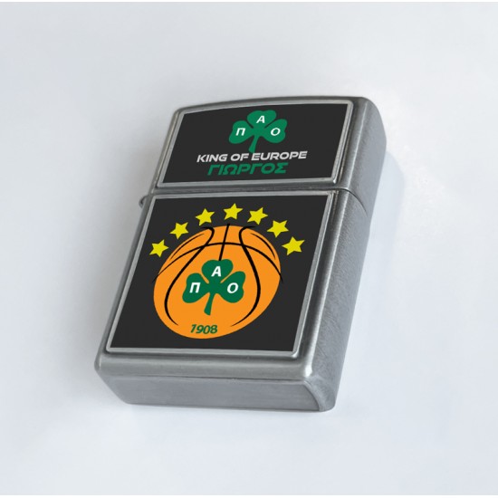 Αναπτήρας Μεταλλικός Τύπου Zippo - Παναθηναϊκός Μπάσκετ Αναπτήρας Μεταλλικός Τύπου Zippo - Παναθηναϊκός Μπάσκετ