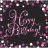 Χαρτοπετσέτες Ροζ Sparkling - Happy Birthday (16 τεμ)