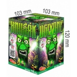 Εναέρια Πυροτεχνήματα 16 βολών - Hnusak