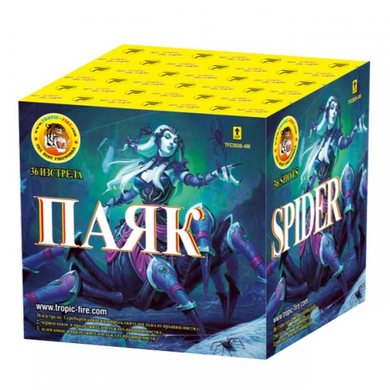 Εναέρια Πυροτεχνήματα 36 βολών - Spider