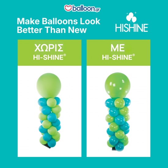 Γυαλιστικό Σπρέι για μπαλόνια HI-SHINE
