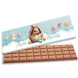 Γίγας σοκολάτα "Καλό Πάσχα"