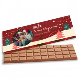 Γίγας Χριστουγεννιάτικη Σοκολάτα με φωτογραφία - Παππούς Γίγας Χριστουγεννιάτικη Σοκολάτα με φωτογραφία - Παππούς